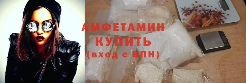 darknet формула  Анива  АМФЕТАМИН Розовый 